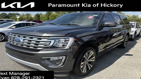 FORD EXPEDITION MAX 2021 1FMJK1KT5MEA75549 image